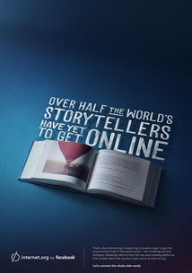 Internet.org创意宣传平面广告设计
